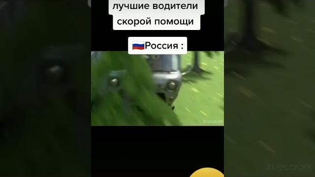 приколы маша и медведь приколы маша и медведь