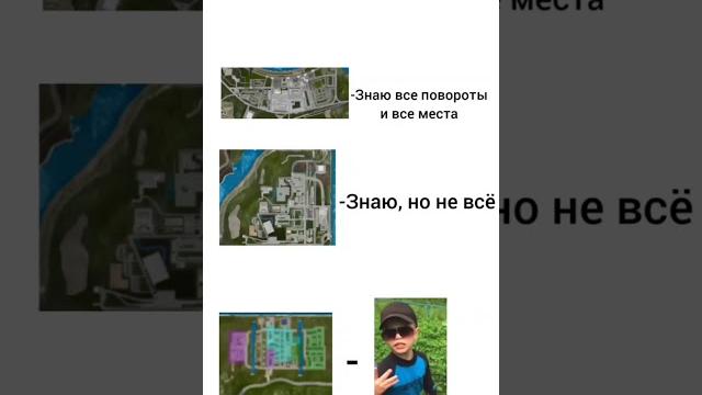 матрёшка рп #матрешкарп #матрешка #матрешкакрмп #матрешкасмешныемоменты #смех #прикол #мемас #мем матрёшка рп #матрешкарп #матрешка #матрешкакрмп #матрешкасмешныемоменты #смех #прикол #мемас #мем