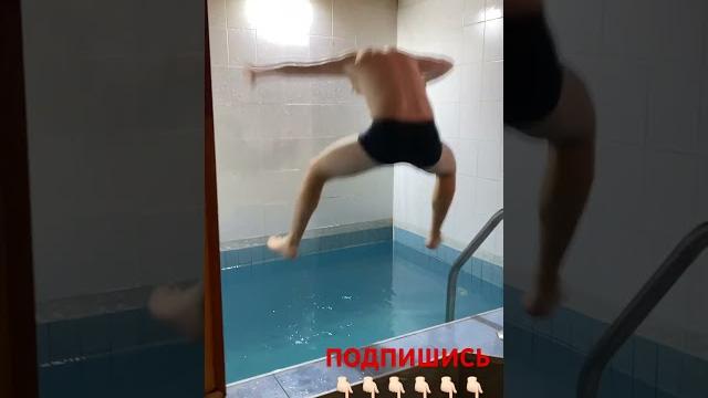 Отдых в Сауне#сауна#отдых#юмор#приколы#ржака#кринж#video#shorts#2023#рекомендации#хочуврек#подпишись Отдых в Сауне#сауна#отдых#юмор#приколы#ржака#кринж#video#shorts#2023#рекомендации#хочуврек#подпишись