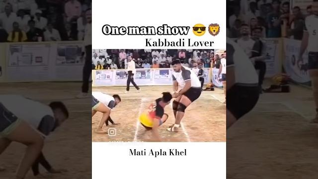 One Man Show One Man Show