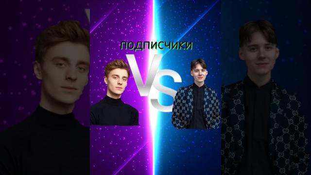 А4 Vs компот от ( ФАНАТЫ КОМПОТА ). А4 Vs компот от ( ФАНАТЫ КОМПОТА ).