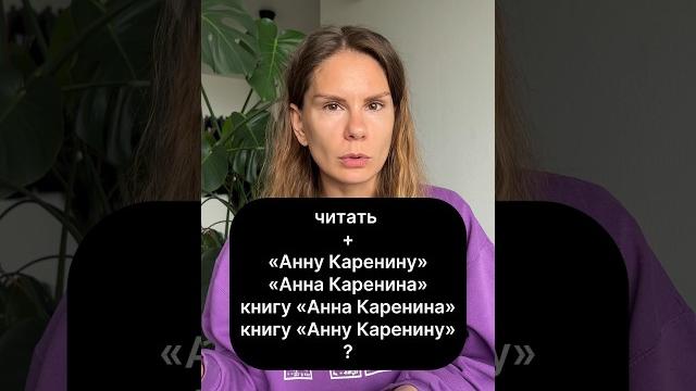 В каком падеже должно быть название? В каком падеже должно быть название?