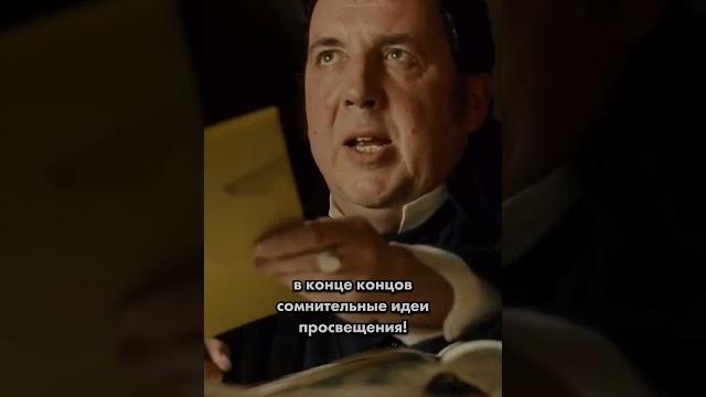 Так ведь интереснее изучать историю? #j2m #shorts #учеба #знания #школа #история #историямира Так ведь интереснее изучать историю? #j2m #shorts #учеба #знания #школа #история #историямира