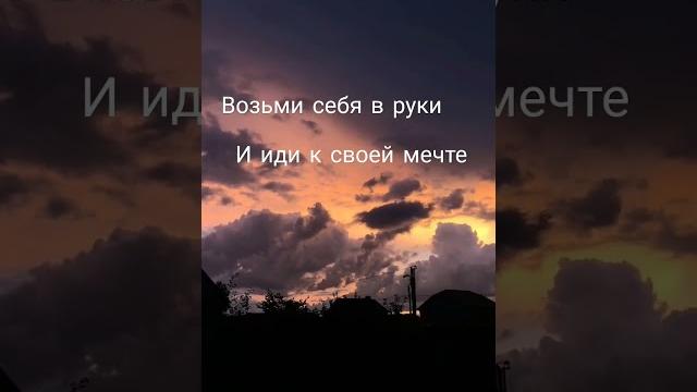 Грустные моменты #грусть #музыка #одиночество Грустные моменты #грусть #музыка #одиночество