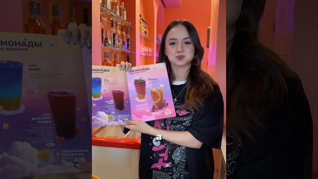 Когда все понятно без слов #корея #корейскоекафе #кафе Когда все понятно без слов #корея #корейскоекафе #кафе