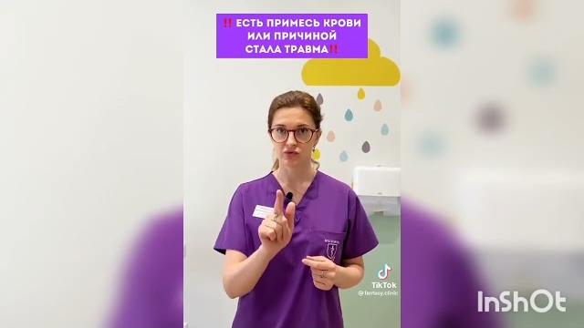 что делать, если у ребёнка началась рвота что делать, если у ребёнка началась рвота