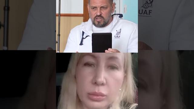 НЕ ПРОВОЦИРУЙТЕ МЕНЯ СВОИМИ ВОПРОСАМИ НЕ ПРОВОЦИРУЙТЕ МЕНЯ СВОИМИ ВОПРОСАМИ