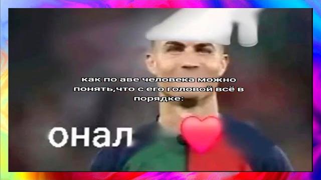 тик ток все в порядке l подборка мемов тик ток все в порядке l подборка мемов