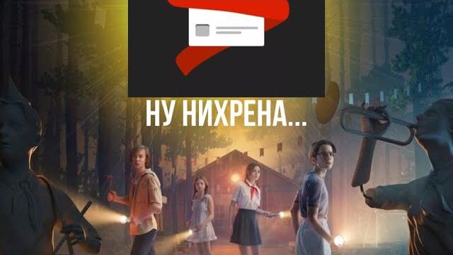 Подробный туториал на установку тик тока через скарлет. Как выкладывать видео и они не удалялись? Подробный туториал на установку тик тока через скарлет. Как выкладывать видео и они не удалялись?
