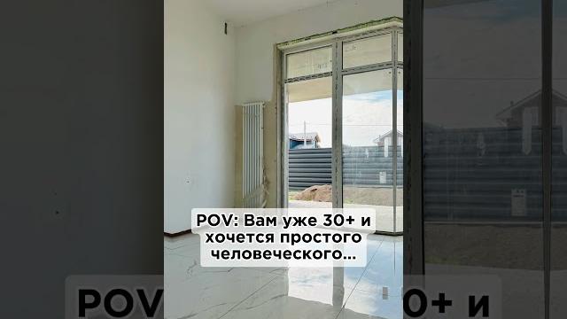 Кому тоже 6 соток захотелось уже? Кому тоже 6 соток захотелось уже?