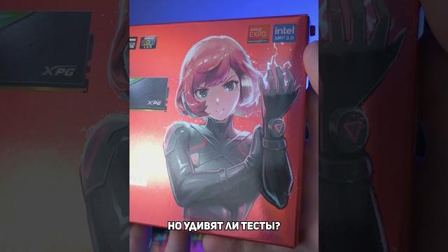 Как частота ОЗУ влияет на ФПС в играх? Как частота ОЗУ влияет на ФПС в играх?