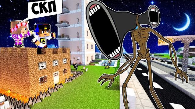Майнкрафт но Девушка СИРЕНОГОЛОВЫЙ И ФОНАРЕГОЛОВЫЙ в Майнкрафт НУБ И ПРО ВИДЕО ТРОЛЛИНГ MINECRAFT Майнкрафт но Девушка СИРЕНОГОЛОВЫЙ И ФОНАРЕГОЛОВЫЙ в Майнкрафт НУБ И ПРО ВИДЕО ТРОЛЛИНГ MINECRAFT