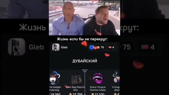 Промо: AVOKADO крутил на GiftsBattle_bot #fragments #shorts #mrbeast #а4 #топ #nft #pepe #telegram Промо: AVOKADO крутил на GiftsBattle_bot #fragments #shorts #mrbeast #а4 #топ #nft #pepe #telegram