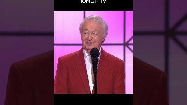 ЛУЧШИЙ ПОДАРОК I Все звёзды юмора и шоу бизнеса на ЮМОР TV #юмор #приколы #шутки #вайны #смех #comed ЛУЧШИЙ ПОДАРОК I Все звёзды юмора и шоу бизнеса на ЮМОР TV #юмор #приколы #шутки #вайны #смех #comed