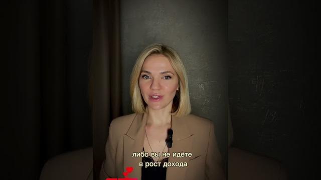 Почему деньги утекают сквозь пальцы? Как не сливать деньги? Не умею копить. #психологонлайн Почему деньги утекают сквозь пальцы? Как не сливать деньги? Не умею копить. #психологонлайн