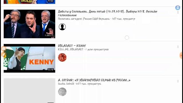 Убивают животных ради футбола!!!! Убивают животных ради футбола!!!!