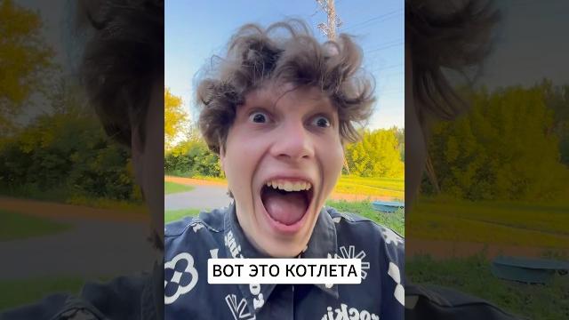 Тапать хомяка | тгк: Макс Рэйн Тапать хомяка | тгк: Макс Рэйн
