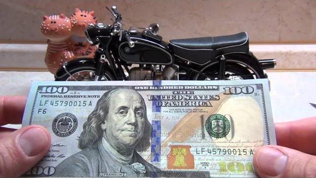 100 долларов США нового образца 100 долларов США нового образца