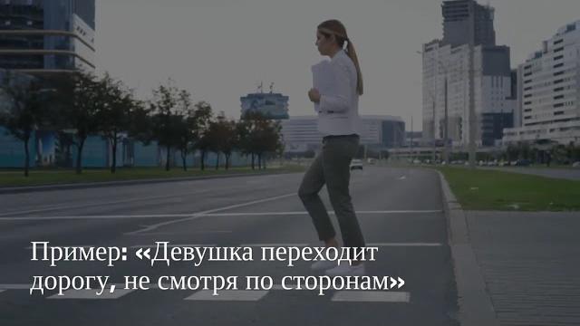 «Не смотря» — раздельно или слитно? «Не смотря» — раздельно или слитно?