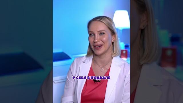 Зачем пить цинк если колешь ботокс? Зачем пить цинк если колешь ботокс?