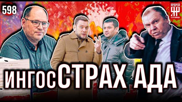 Страховая не платит. Никогда и никому. Страховая не платит. Никогда и никому.