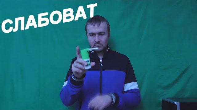 Тантум верде форте инструкция отзывы Тантум верде форте инструкция отзывы