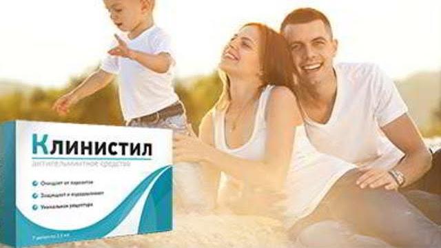 Таблетки От Паразитов Клинистил Таблетки От Паразитов Клинистил