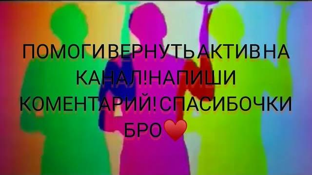 Кёльн–Бавария Pes 2021 gamepley Кёльн–Бавария Pes 2021 gamepley