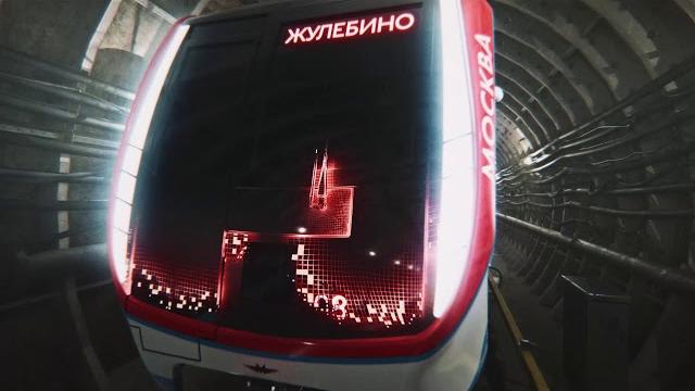 Вагоны метро "Москва" Вагоны метро "Москва"
