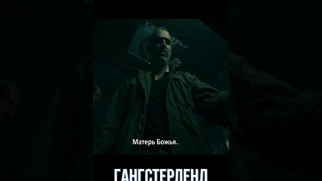 ШУТКА ПРО ЧЛЕН 2025 #юмор #shorts #шутка ШУТКА ПРО ЧЛЕН 2025 #юмор #shorts #шутка