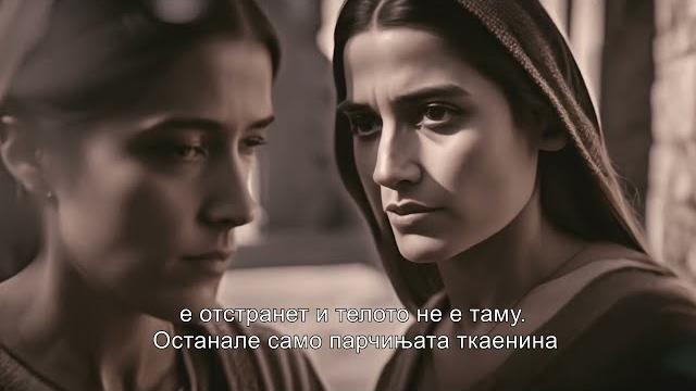 "ПЛАШТАНИЦАТА - Лице в лице", Американски документарен филм, Фестивал "Богородичен Покров" 2024 г. "ПЛАШТАНИЦАТА - Лице в лице", Американски документарен филм, Фестивал "Богородичен Покров" 2024 г.