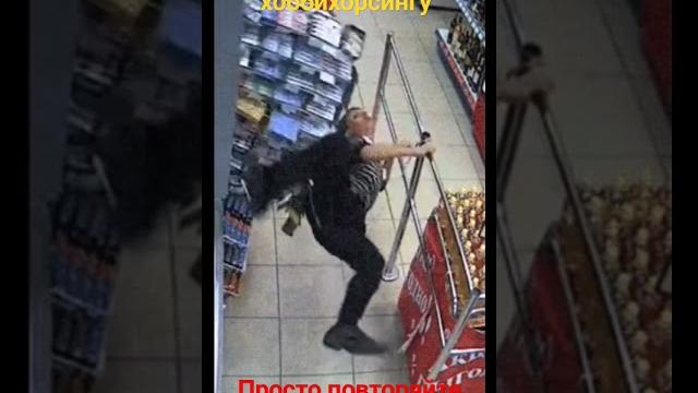 Как научится хоббихорсингу, очень просто,повторяйте как на видео #shorts #жиза #рек #хоббихорсинг Как научится хоббихорсингу, очень просто,повторяйте как на видео #shorts #жиза #рек #хоббихорсинг