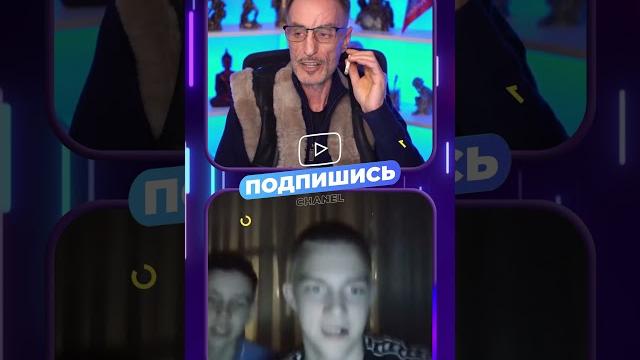 Дядя Слава чат рулетка Слава Дядя Слава чат рулетка Слава