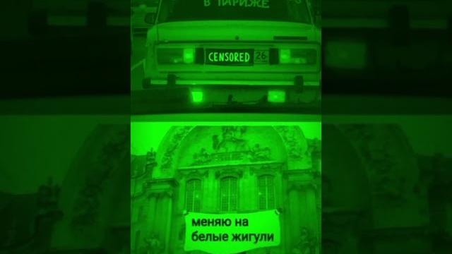 Смешные картинки #dance #music #remix #dj #subscribe #pixelart #футбол #kara #бисер #judebellingham Смешные картинки #dance #music #remix #dj #subscribe #pixelart #футбол #kara #бисер #judebellingham
