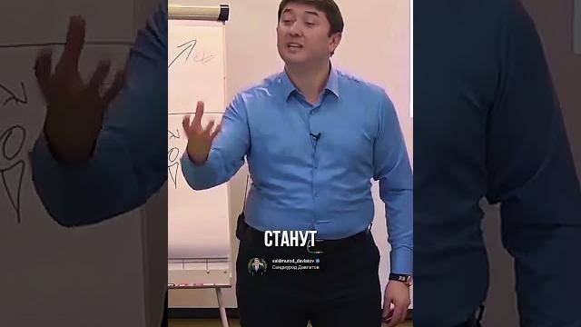 Кайфуй от умственных достижений! Кайфуй от умственных достижений!