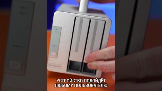 DAS на максималках с Thunderbolt 3 #shorts DAS на максималках с Thunderbolt 3 #shorts