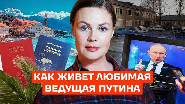 The Channel One Anchor from Honduras: Inside the Lavish Life of Putin’s Favourite Propagandist The Channel One Anchor from Honduras: Inside the Lavish Life of Putin’s Favourite Propagandist