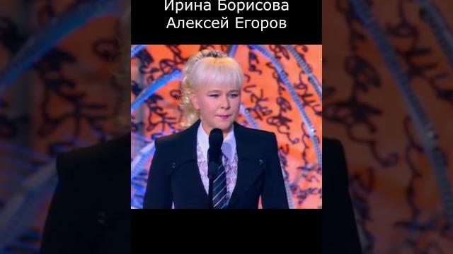 ЧТО ЖЕ ОН НЕ ПОНЯЛ I ЮМОРИСТЫ ЕГОРОВ И БОРИСОВА II #юмор #comedy #приколы #шутки #вайны #смех ЧТО ЖЕ ОН НЕ ПОНЯЛ I ЮМОРИСТЫ ЕГОРОВ И БОРИСОВА II #юмор #comedy #приколы #шутки #вайны #смех