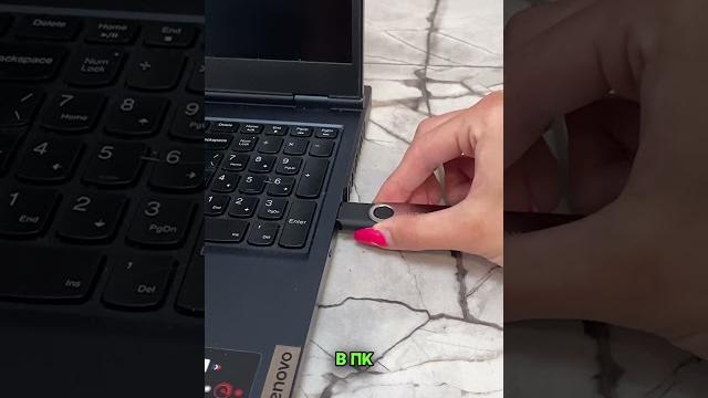 КАК УСТАНОВИТЬ WINDOWS 10 ЗА 1 МИНУТУ КАК УСТАНОВИТЬ WINDOWS 10 ЗА 1 МИНУТУ