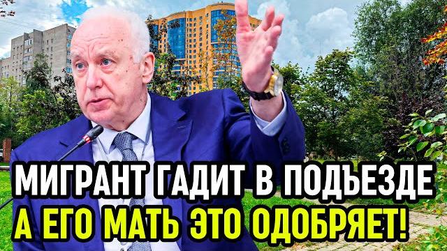 «Ах вы русские расисты! Нас тут не любят. Нас не принимают. Только потому, что мы не такие, как вы!» «Ах вы русские расисты! Нас тут не любят. Нас не принимают. Только потому, что мы не такие, как вы!»