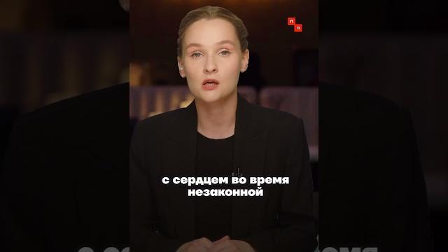 В голове монумента «Родина мать» в Волгограде нашли тело В голове монумента «Родина мать» в Волгограде нашли тело