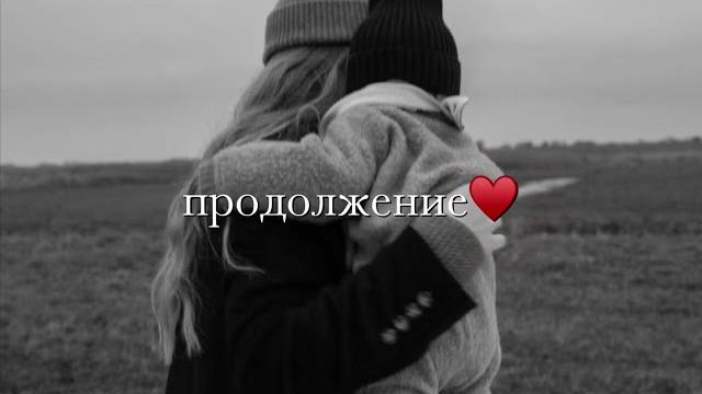 Гюльназ - с днем рождения сына Гюльназ - с днем рождения сына