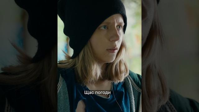 Первый поцелуй, который мы заслужили Первый поцелуй, который мы заслужили