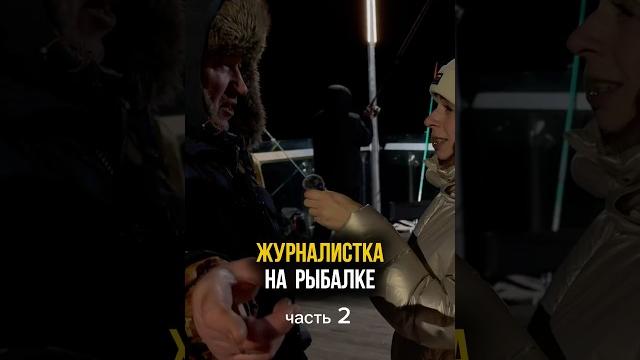 Как вам такой прием? #юмор #рыба #рыбалка #рыбачка #рыбы #ловля #рыболов #смешно #смешноевидео #топ Как вам такой прием? #юмор #рыба #рыбалка #рыбачка #рыбы #ловля #рыболов #смешно #смешноевидео #топ
