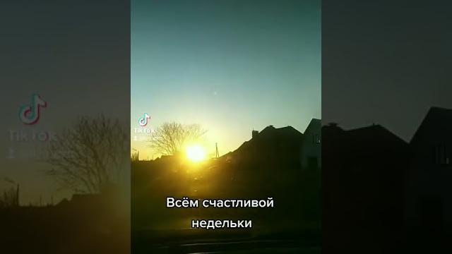 А вот и первый день весны А вот и первый день весны