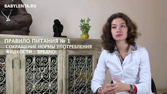 23 неделя беременности что происходит, развитие плода, прибавка в весе, отеки, пуповинная кровь 23 неделя беременности что происходит, развитие плода, прибавка в весе, отеки, пуповинная кровь
