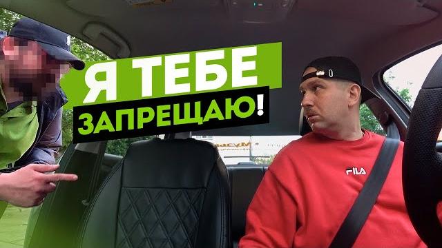 Мужик с Рейтингом 4.76 | Изучаю Новый Мой Район Мужик с Рейтингом 4.76 | Изучаю Новый Мой Район