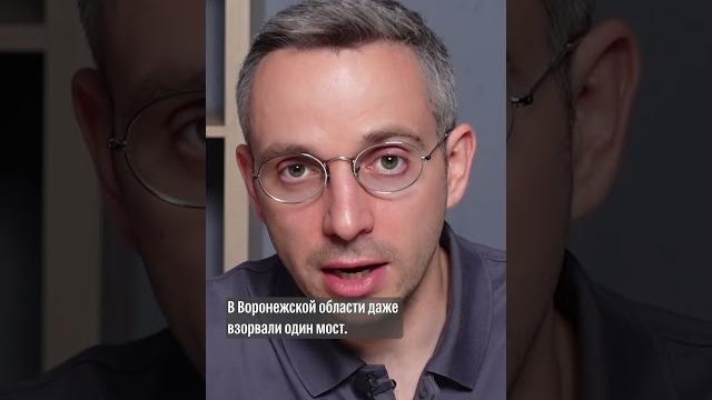 Мятеж Пригожина оставят безнаказанным? Мятеж Пригожина оставят безнаказанным?