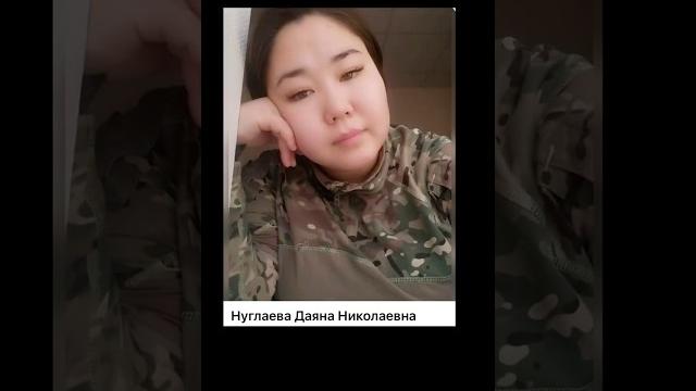 Погибшие земляки из Калмыкии на СВО #калмыкия #элиста #сво #русский #казах #война #калмыки #азия Погибшие земляки из Калмыкии на СВО #калмыкия #элиста #сво #русский #казах #война #калмыки #азия