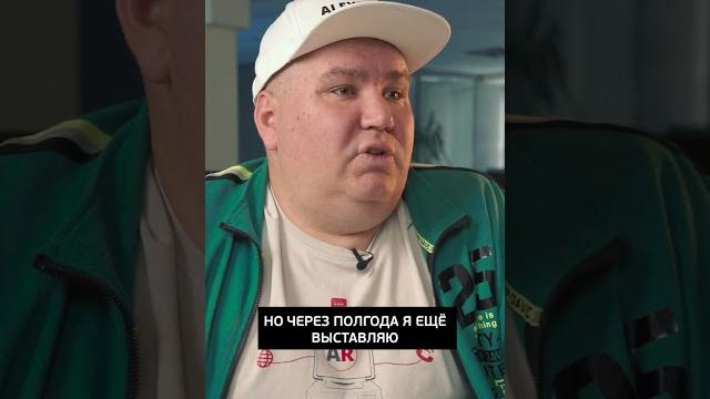 Как я ПЕРВЫЙ раз ПРОДАЛ права на ПРОГРАММУ? #программа #права #продажи #автоматизация #1с Как я ПЕРВЫЙ раз ПРОДАЛ права на ПРОГРАММУ? #программа #права #продажи #автоматизация #1с